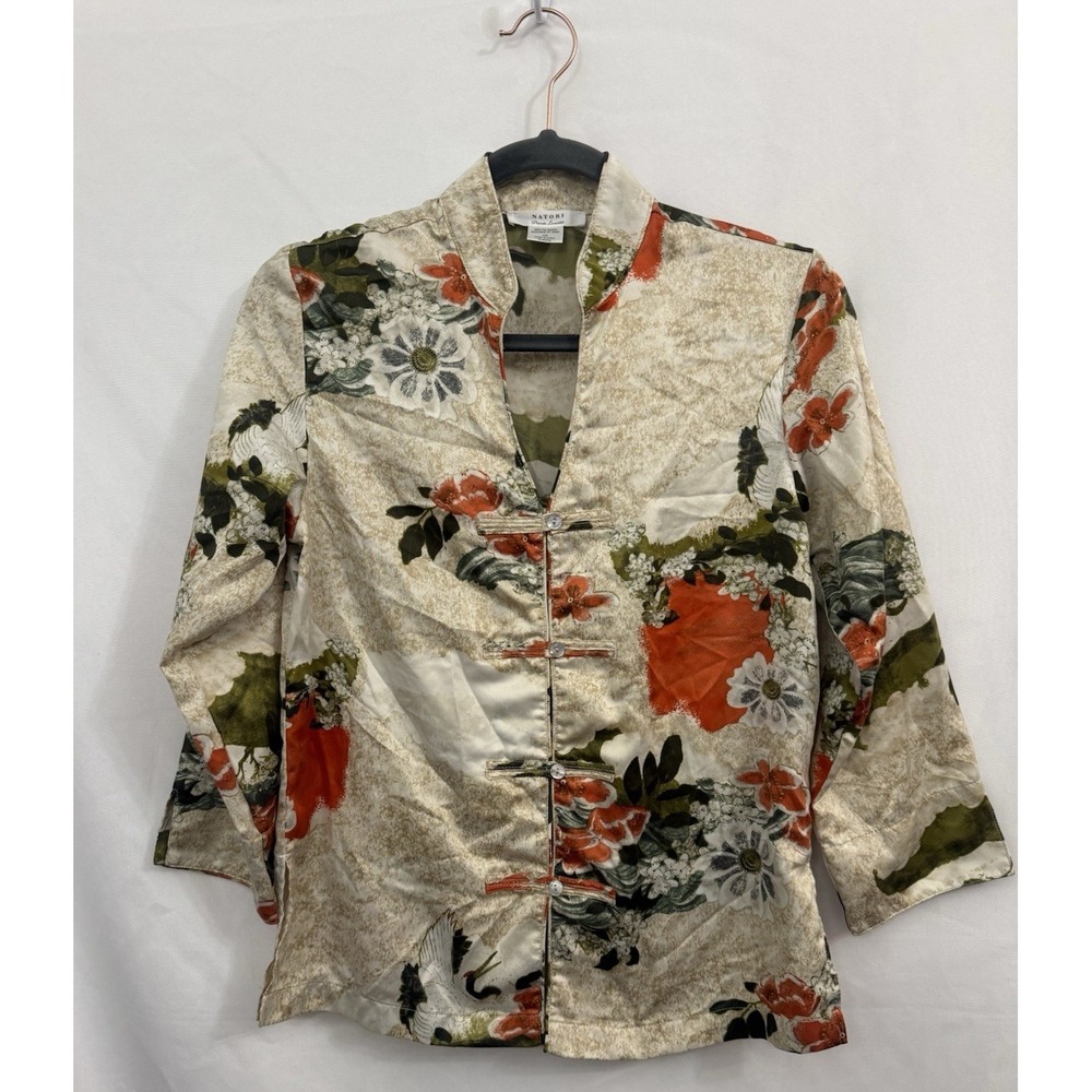 Natori Private Luxuries Pajama Top Ivory Floral Print Mandarin Collar Womens XS - Picture 1 of 8